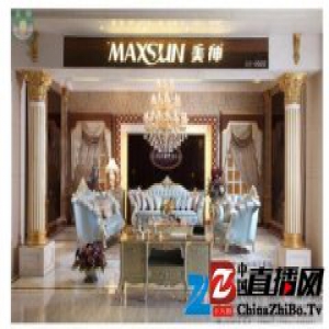 美神家居欧式新古典 有生命的原创设计