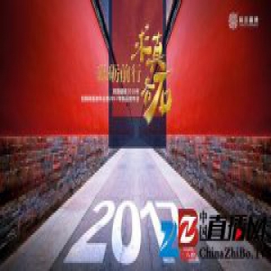 同喜磁砖通体大理石系列新品即将震撼发布