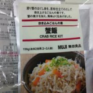 台无印良品2款汤汁包确认来自日本核灾区 已下架