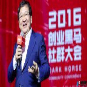 徐小平：为什么说创业者要有自嗨精神