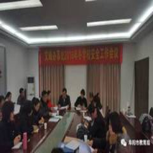 【一句话新闻】