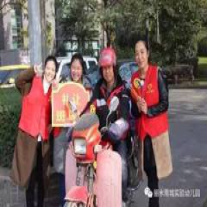 系列 | 创全国文明城市，我们这样行动：你礼让，我赠花