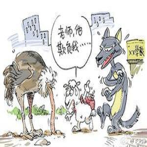 日本立法防校园欺凌并未立竿见影
