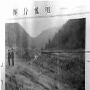 男子因分赃不均砸死同伙 逃亡20年落网已成包工头