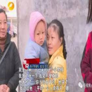 女子打麻将嫌3岁儿子吵闹 将其放进狗笼(图)