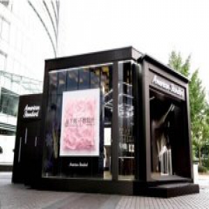 美标上海仙乐斯广场形象店开业 以智能科技激发消费新变革