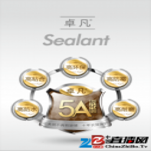 装修，你只差卓凡美缝！