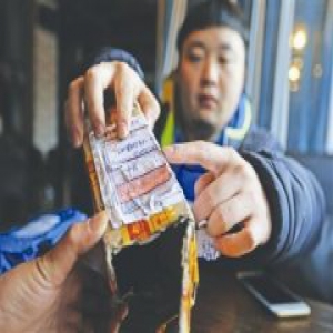 价值2万多虫草包裹丢 破损外壳现快递公司内(图)