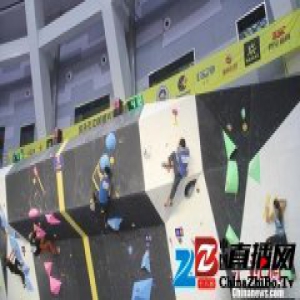 中国攀岩俱乐部联赛年度总决赛新疆开赛