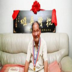 95岁抗战老兵马继平逝世 曾担任李宗仁、白崇禧司机