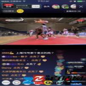 CBA第18轮比赛16日开赛 YY LIVE全程直播