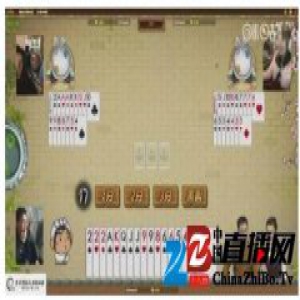 咪咕网智会巡回赛斗迷激增 创赛事直播收视新高