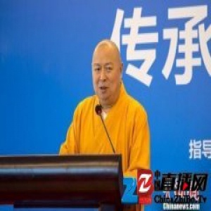 印顺大和尚：佛教界要当好自然的“改造者”和“守护者”