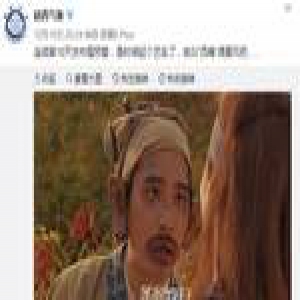 陕西气象官微连发霾预警 起艺名“西毒偶要风”