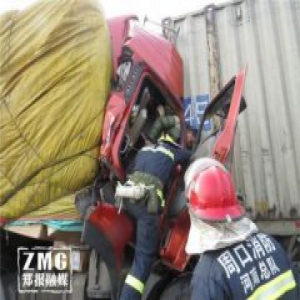 河南高速“团雾”致24车相撞 致1死6伤