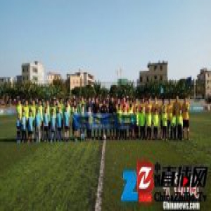 广州城市足球联赛举行总决赛 广州从一队摘冠