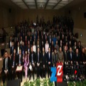 第八届中国体育产业高峰论坛召开 展望融合发展趋势