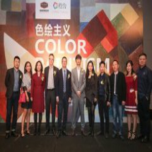 美国领事馆携手邓恩涂料和橙舍举办“色绘主义”设计师年度大趴