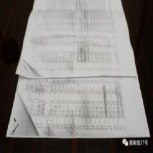 因为他 辽宁岫岩洪灾瞒报真相才得以被媒体撕开