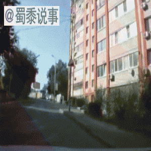 看了这组动图你会明白：有种危险叫“就差一秒”