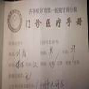 甘南县委书记就“记者暗访被打”向社会公开致歉