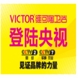 维可陶浴室柜：艺术人生狂想曲由此开始