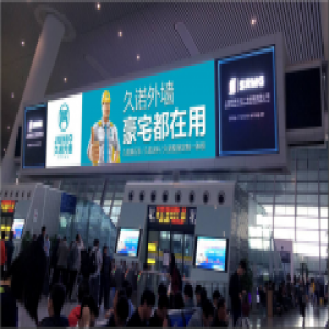 久诺外墙 只为中国墙