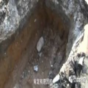 南昌挖出古墓，现场香气扑鼻 专家说再挖下去要出事