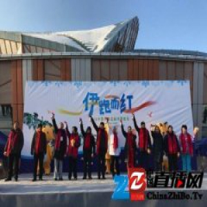 伊春森林冰雪微马开跑 景域营销为比赛助威