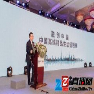 高端精品+聚集东线 融创臻生活“海南攻略”出炉