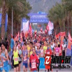 金融街2016巽寮湾半程马拉松赛今日开跑