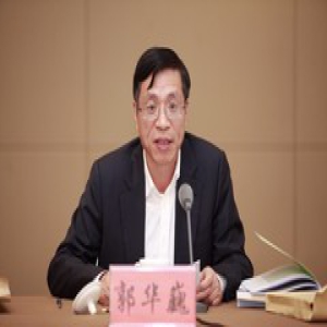 第八届长三角教育协作会议在南京举行
