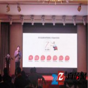 多彩换新荣膺中国装饰工程联盟理事单位