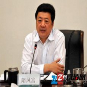 黑龙江人大原副主任隋凤富获刑11年 收受千万元