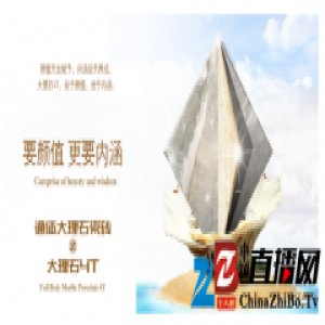 欧神诺大理石4T瓷砖——要颜值，更要内涵