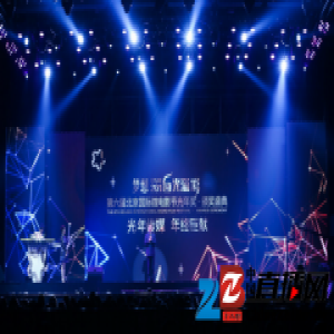 全友家居《爱的交换式》斩获北京国际微电影节最佳传播奖