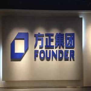 隐瞒关联方暗自减持 方正遭证监会顶格处罚