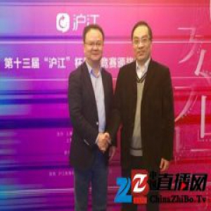 Casio杯冠名变更 第十三届“沪江杯”翻译赛落幕