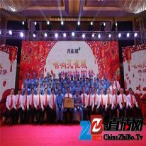 唱暖寒冬 孔雀城业主梦想音乐会举行