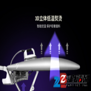 免费试用Laurastar 体验瑞士熨烫黑科技