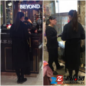 豪气！27万买下博洋家纺"被王"、"被后"！