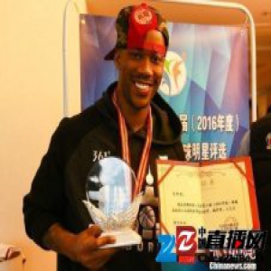 首钢男篮外援马布里当选2016京都球侠“人气王”