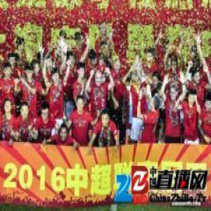 广东提出争当足球改革发展试验田