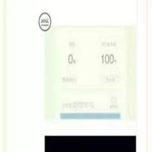 面对失败应该如何应对？