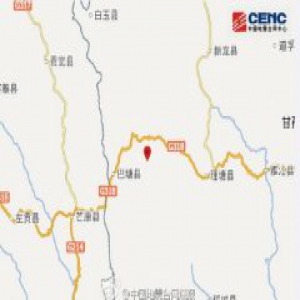 四川甘孜州发生3.4级地震 震源深度9千米