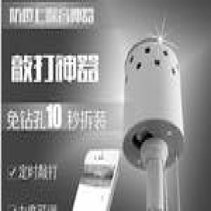 女租客与房东闹矛盾 半夜开“震楼器”惊动全楼