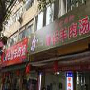 因为一句话 羊肉汤店20多桌客人没付钱就全跑光了