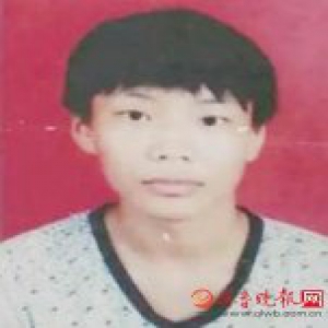 聊城16岁少年失踪仨月音讯全无 奶奶哭瞎眼睛