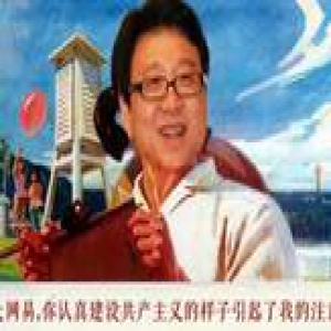网易不止养猪和SSR，还有口红眼影粉底液和丁磊的美学