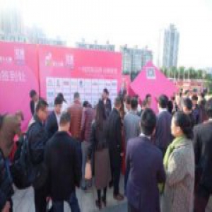 蝶变2016，千万级大放送引爆榕城